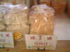 46-13.jpg (18158 Ӧ줸)