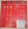68-9.jpg (22169 Ӧ줸)